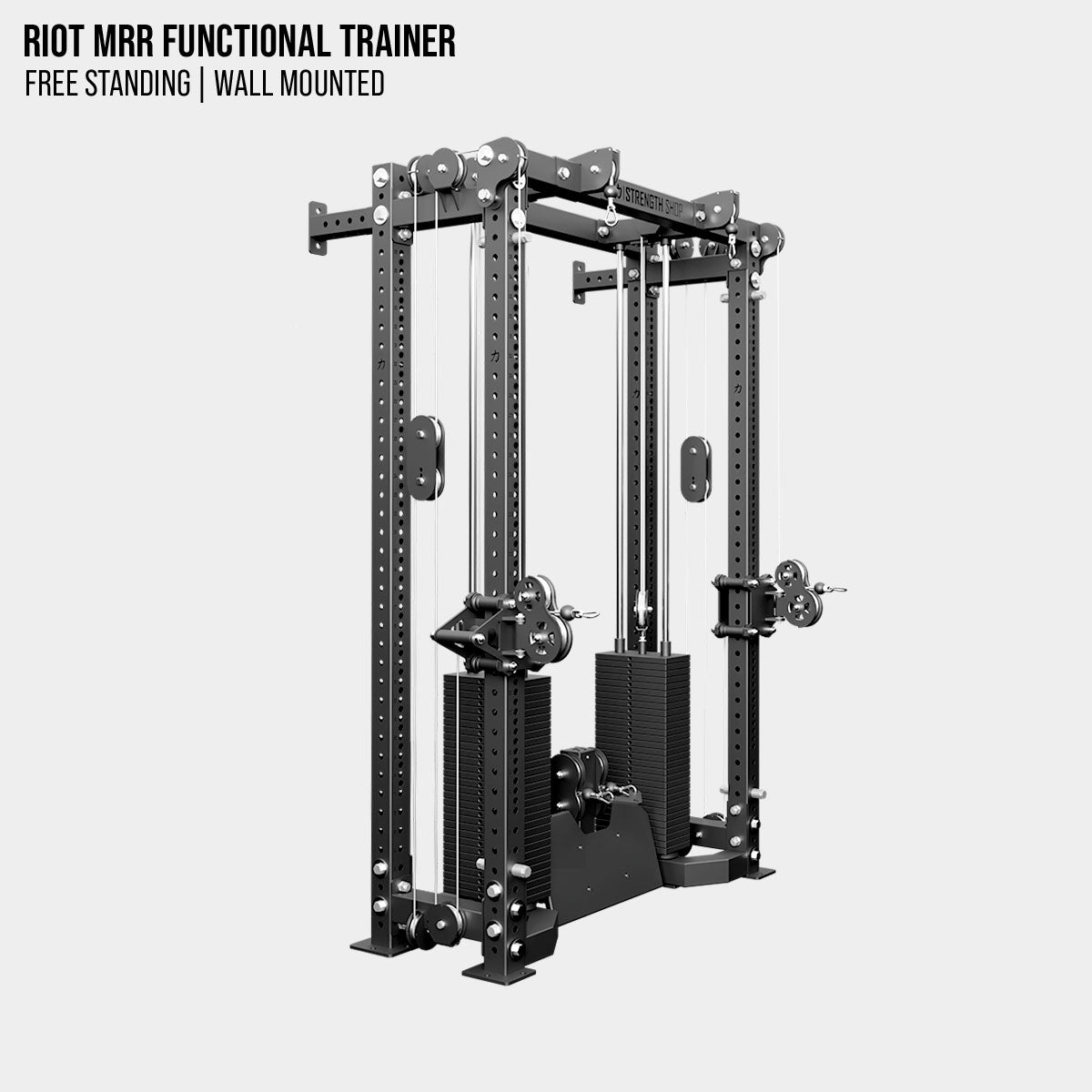 Riot MRR Functional Trainer - Strength Shop
