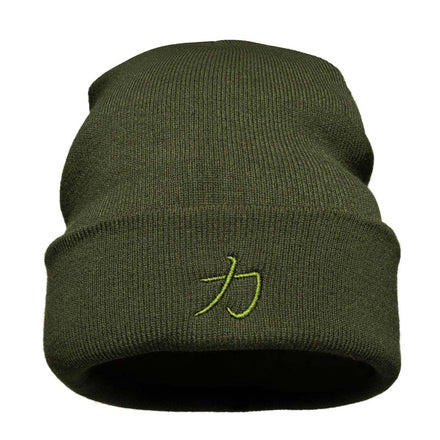 Beanie Hat - Strength Shop