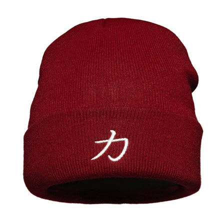 Beanie Hat - Strength Shop