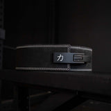 Extra Stiff Black Lever Belt, 13mm - IPF Approved - Strength Shop