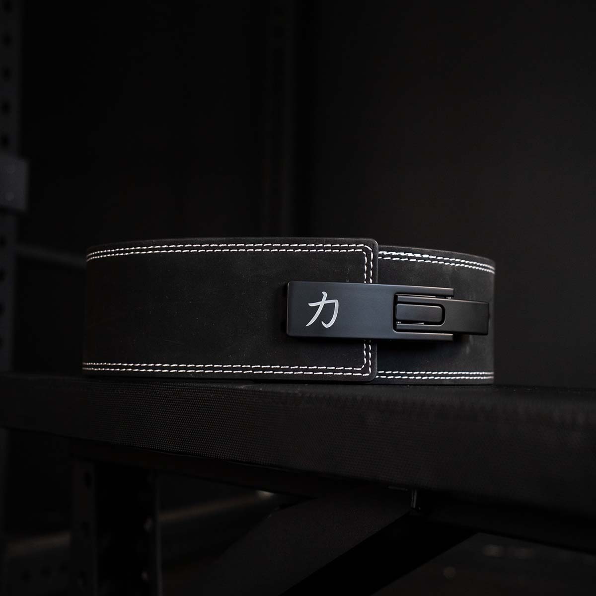 Extra Stiff Black Lever Belt, 13mm - IPF Approved - Strength Shop