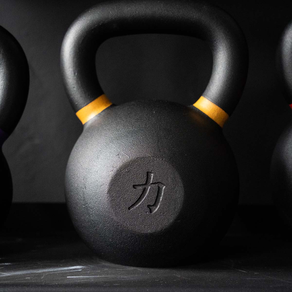 Strength Shop Gusseiserne Kettlebells - Aus Einem Guss, Pulverbeschichtet, 4-64KG