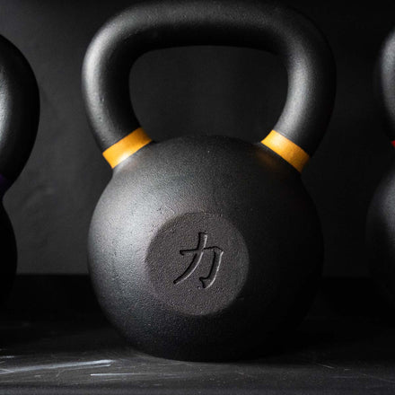 Strength Shop Gusseiserne Kettlebells - Aus Einem Guss, Pulverbeschichtet, 4-64KG