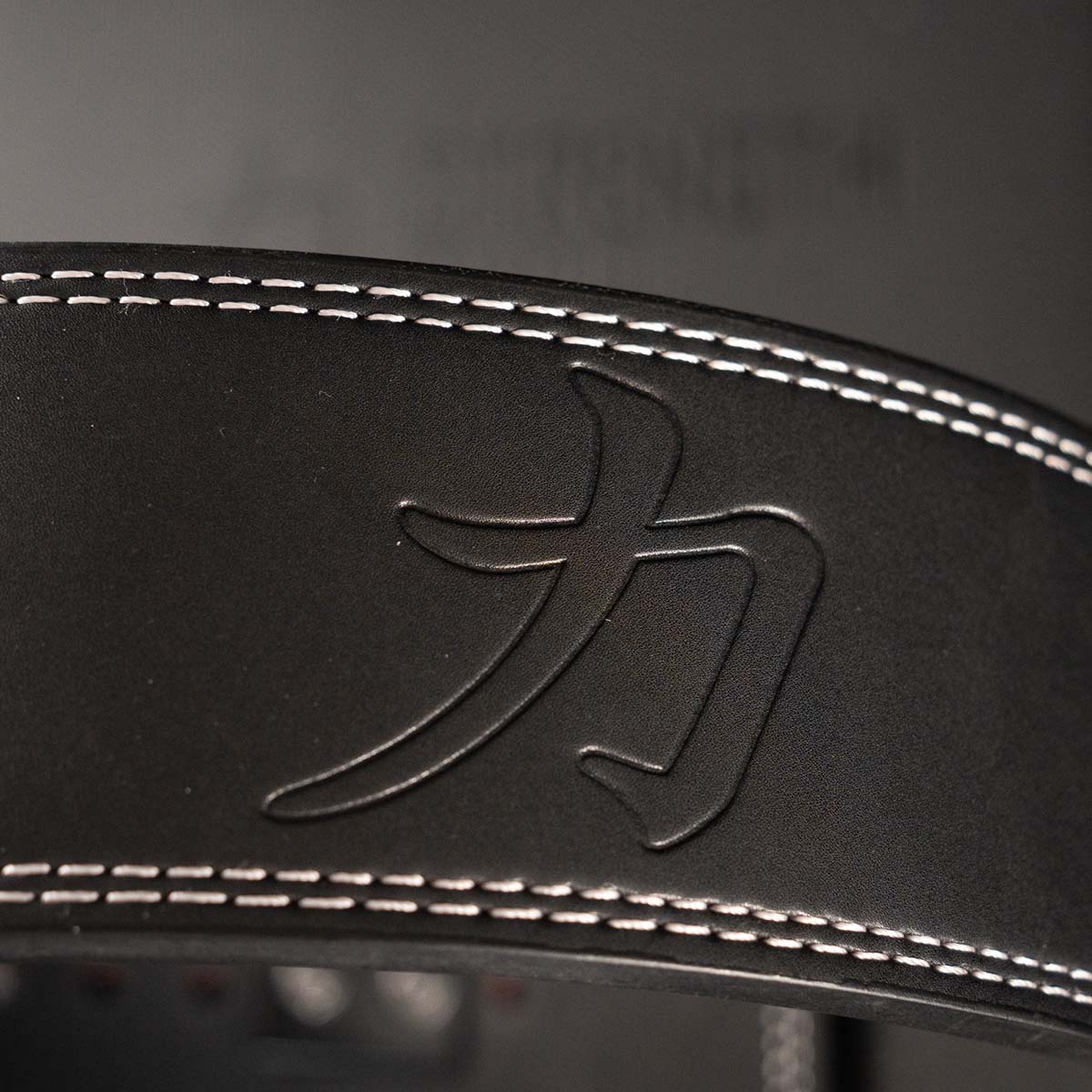 Embossed Black Lever Belt, 13mm - IPF Approved - Strength Shop