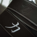 Embossed Black Lever Belt, 13mm - IPF Approved - Strength Shop