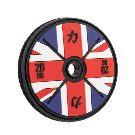 Velcro Patches For Backpacks & Training-Vests - Strength Shop