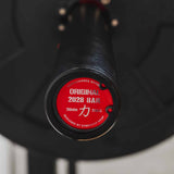 Original 2028 Olympic Bar - Strength Shop
