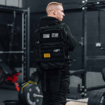 Training Backpack 2.0, Black - Add Extra Patches - Strength Shop