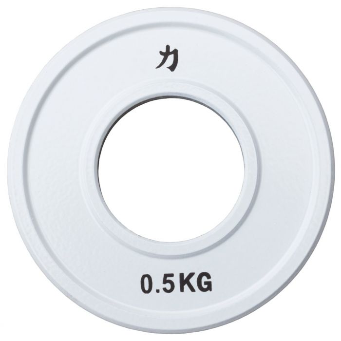 B-WARE Olympic Extra Thin Competition Style Steel Plates 0.5kg - 2.5kg - Coloured - Strength Shop