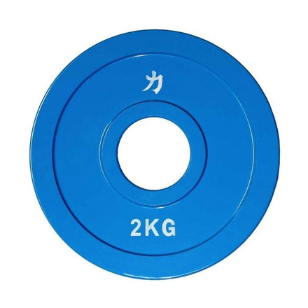 B-WARE Olympic Extra Thin Competition Style Steel Plates 0.5kg - 2.5kg - Coloured - Strength Shop
