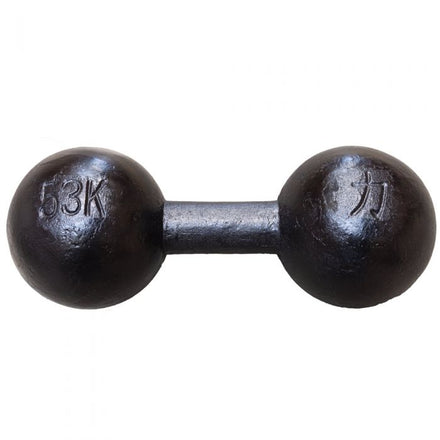 B-WARE Circus Dumbbells 48KG - Strength Shop