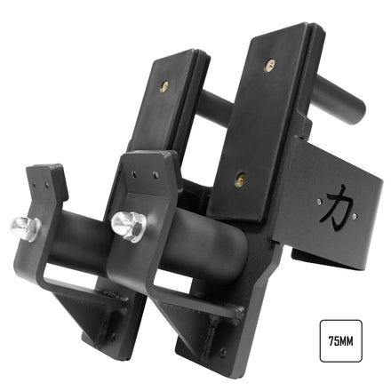 Roller J-Hooks, 60mm Or 75mm & Flat and Guided Roller Exchange Inserts - Strength Shop