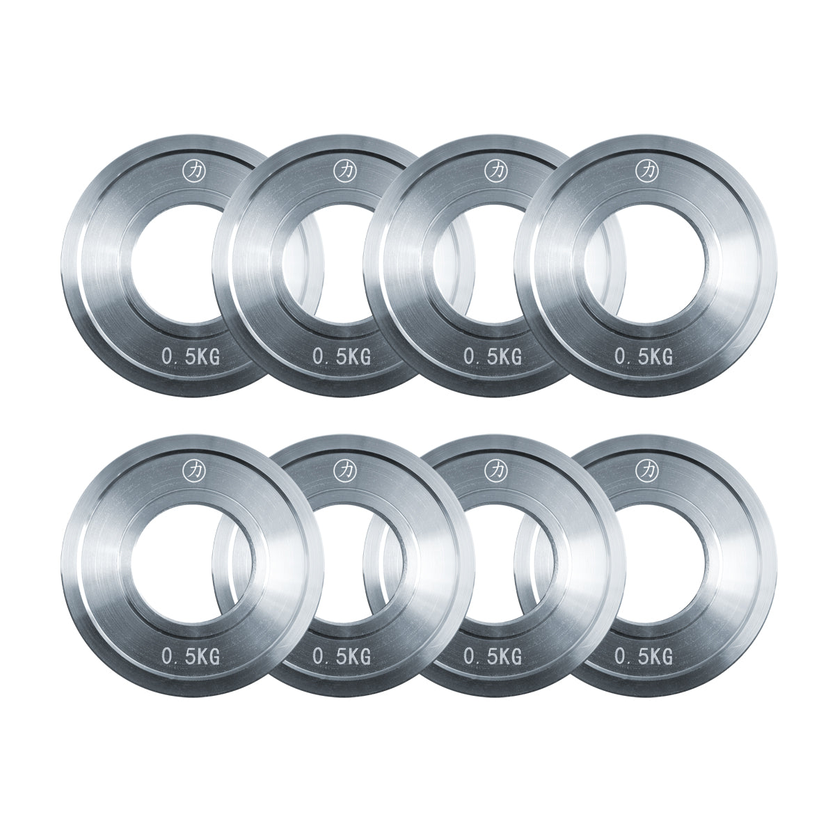 Fractional Plate Package - 8 X 0.5KG Steel Plates - Zinc - Strength Shop