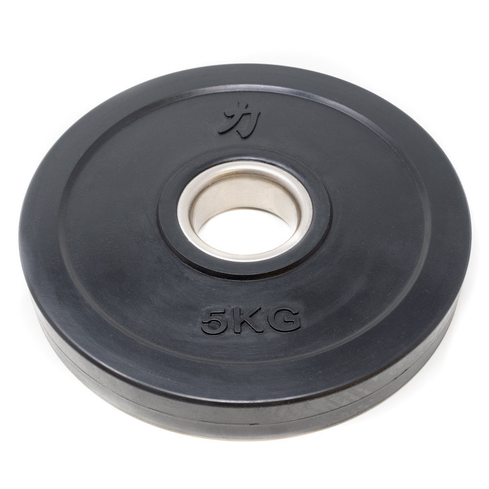 Rubber Coated Package - 2 X 5KG, 2 X 2.5KG, 2 X 1.25KG - Strength Shop